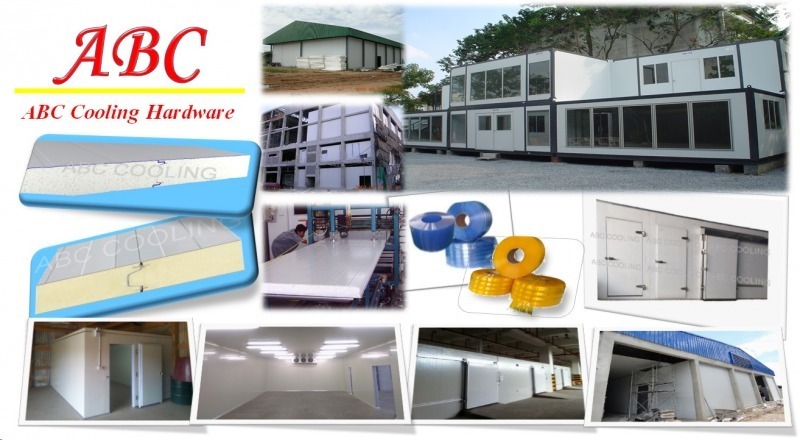 อุปกรณ์ห้องเย็น - เอบีซี คูลลิ่ง ฮาร์ดแวร์